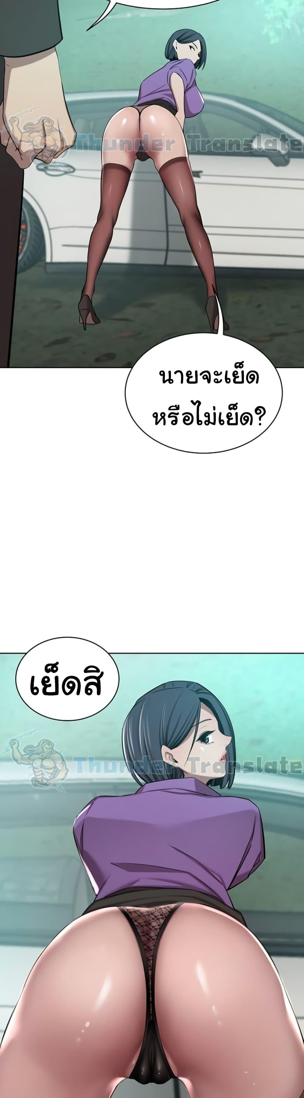 Doujin-Lc- อ่าน โดจิน มังฮวา เกาหลี ญี่ปุ่น จีน แปลไทย A Rich Laddy ตอนที่ 1 2 3 4 5 6 7 8 9 10 11 12 13 14 ฟรี ไม่มีโฆษณา อ่าน โดจิน Manhwa เกาหลี ญี่ปุ่น จีน เรามีครบ คัดมาให้เน้นๆ โดจิน 18+ รับประกันความฟินโดย  Doujin Lc