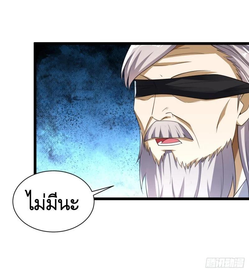 Manga-lc-com อ่านมังงะ อ่านการ์ตูน ออนไลน์ ฟรี The First Order ตอนที่ 1 2 3 4 5 6 7 8 9 10 11 12 13 14 ฟรี ไม่มีโฆษณา Manga-lc - อ่าน มังงะ อ่าน การ์ตูน ออนไลน์ อ่านมังงะ ฟรี