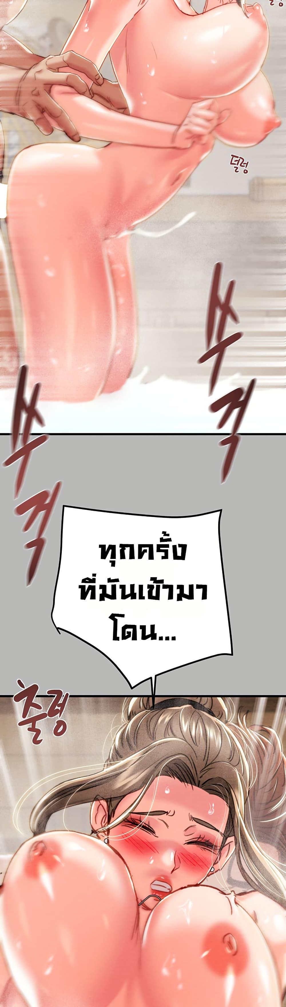 Doujin-Lc- อ่าน โดจิน มังฮวา เกาหลี ญี่ปุ่น จีน แปลไทย The Man Who Devour ตอนที่ 1 2 3 4 5 6 7 8 9 10 11 12 13 14 ฟรี ไม่มีโฆษณา อ่าน โดจิน Manhwa เกาหลี ญี่ปุ่น จีน เรามีครบ คัดมาให้เน้นๆ โดจิน 18+ รับประกันความฟินโดย  Doujin Lc