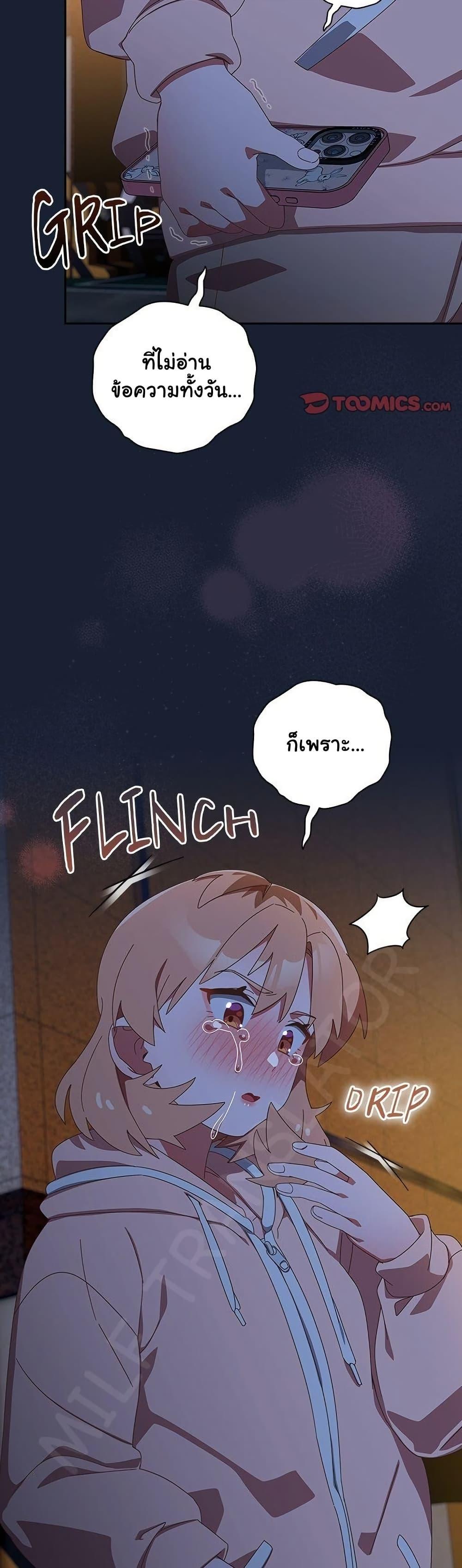 Doujin-Lc- อ่าน โดจิน มังฮวา เกาหลี ญี่ปุ่น จีน แปลไทย Like No Other ตอนที่ 1 2 3 4 5 6 7 8 9 10 11 12 13 14 ฟรี ไม่มีโฆษณา อ่าน โดจิน Manhwa เกาหลี ญี่ปุ่น จีน เรามีครบ คัดมาให้เน้นๆ โดจิน 18+ รับประกันความฟินโดย  Doujin Lc