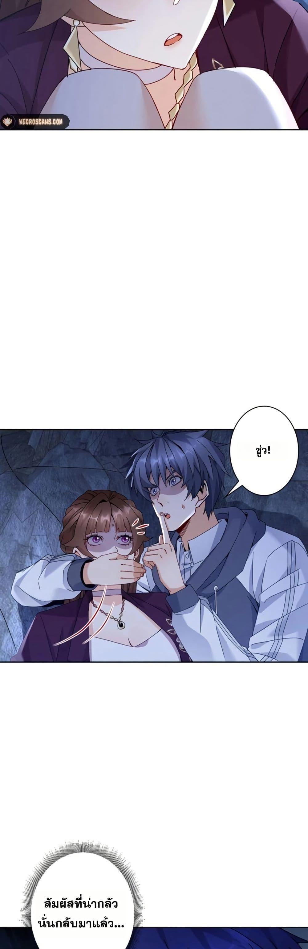 Manga-lc-com อ่านมังงะ อ่านการ์ตูน ออนไลน์ ฟรี Aiming for Maximal Level in a Post-Apocalyptic World ตอนที่ 1 2 3 4 5 6 7 8 9 10 11 12 13 14 ฟรี ไม่มีโฆษณา Manga-lc - อ่าน มังงะ อ่าน การ์ตูน ออนไลน์ อ่านมังงะ ฟรี