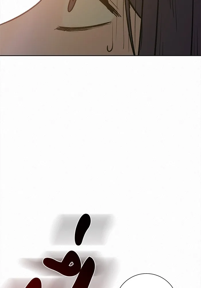 ปฏิบัติการรักวุ่นหัวใจ ตอนที่ 52 รูปที่ 185