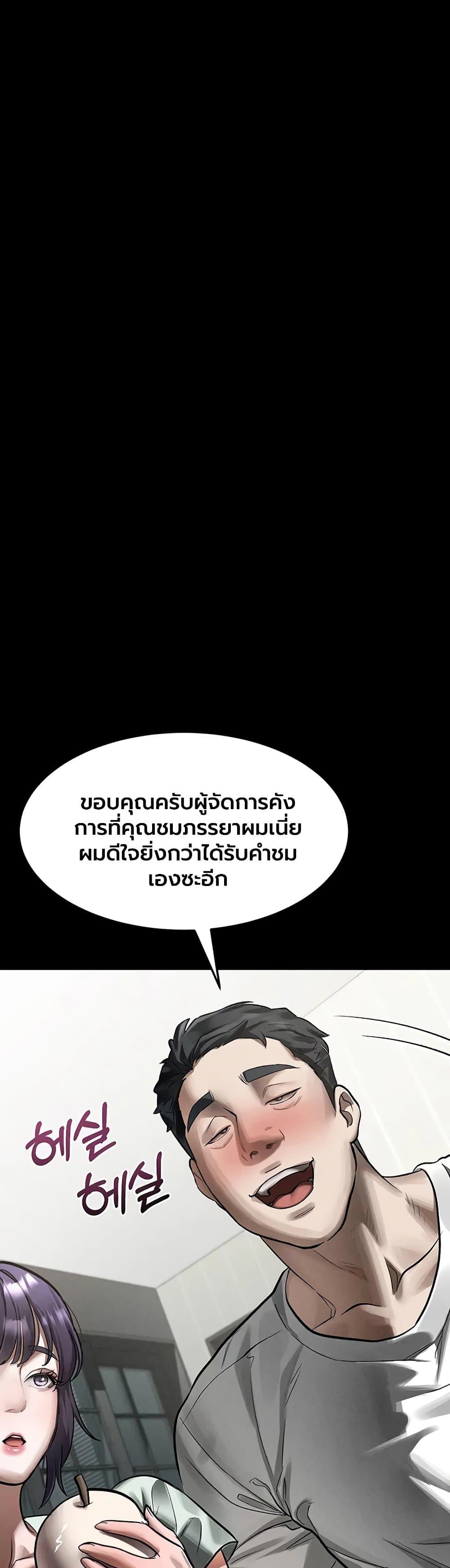 Doujin-Lc- อ่าน โดจิน มังฮวา เกาหลี ญี่ปุ่น จีน แปลไทย Dirty Talk ตอนที่ 1 2 3 4 5 6 7 8 9 10 11 12 13 14 ฟรี ไม่มีโฆษณา อ่าน โดจิน Manhwa เกาหลี ญี่ปุ่น จีน เรามีครบ คัดมาให้เน้นๆ โดจิน 18+ รับประกันความฟินโดย  Doujin Lc