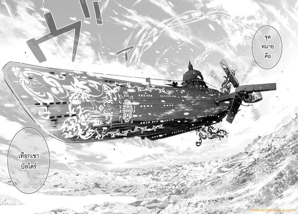 Manga-lc-com อ่านมังงะ อ่านการ์ตูน ออนไลน์ ฟรี MonogatarinoK ตอนที่ 1 2 3 4 5 6 7 8 9 10 11 12 13 14 ฟรี ไม่มีโฆษณา Manga-lc - อ่าน มังงะ อ่าน การ์ตูน ออนไลน์ อ่านมังงะ ฟรี