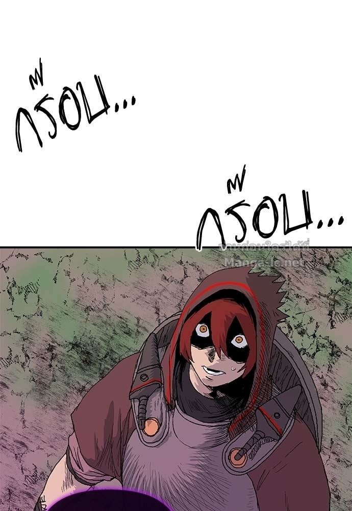 Doujin-Lc- อ่าน โดจิน มังฮวา เกาหลี ญี่ปุ่น จีน แปลไทย สารสุดท้ายจากโครงกระดูก ตอนที่ 1 2 3 4 5 6 7 8 9 10 11 12 13 14 ฟรี ไม่มีโฆษณา อ่าน โดจิน Manhwa เกาหลี ญี่ปุ่น จีน เรามีครบ คัดมาให้เน้นๆ โดจิน 18+ รับประกันความฟินโดย Doujin Lc