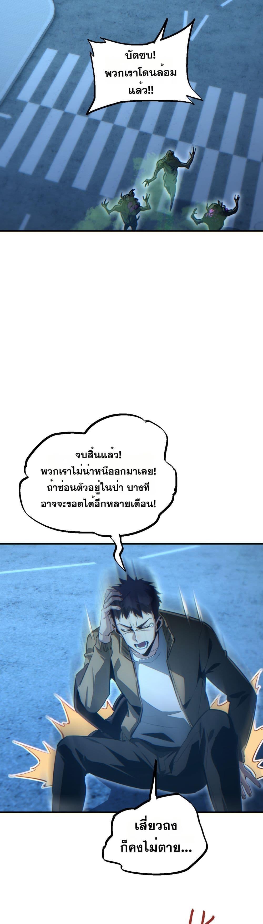 Manga-lc-com อ่านมังงะ อ่านการ์ตูน ออนไลน์ ฟรี Rebirthinthe ตอนที่ 1 2 3 4 5 6 7 8 9 10 11 12 13 14 ฟรี ไม่มีโฆษณา Manga-lc - อ่าน มังงะ อ่าน การ์ตูน ออนไลน์ อ่านมังงะ ฟรี