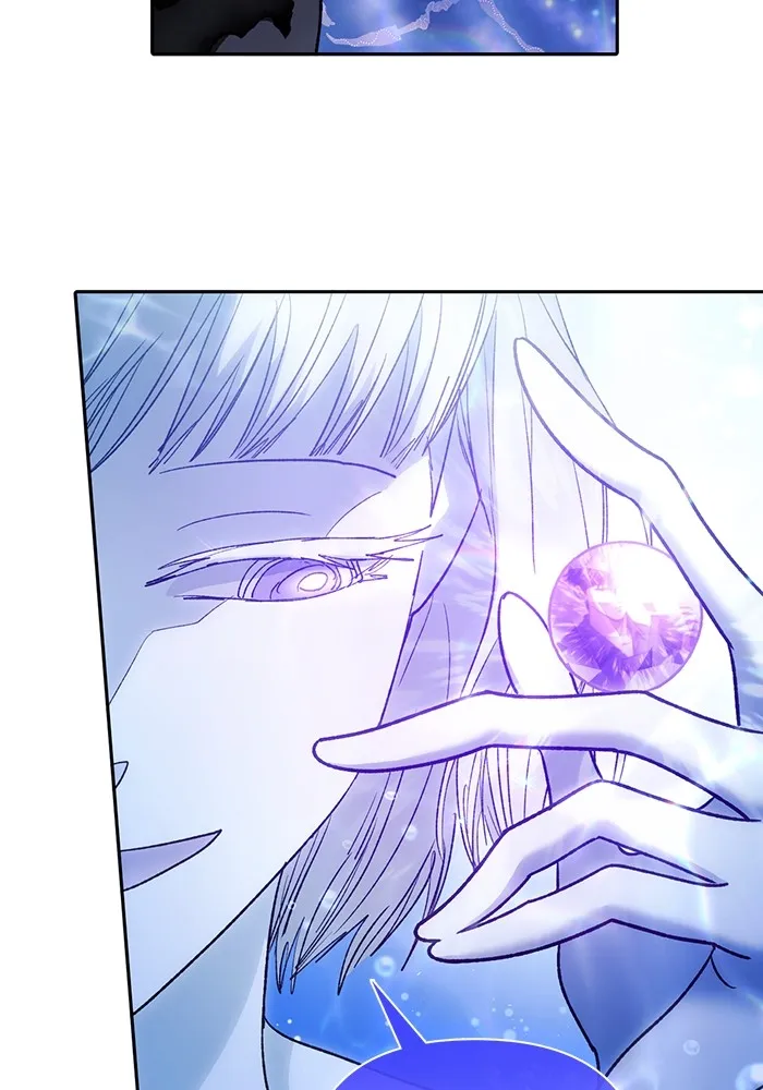 My S-Class Hunters ตอนที่ 153 วันต่อมา (2) รูปที่ 97