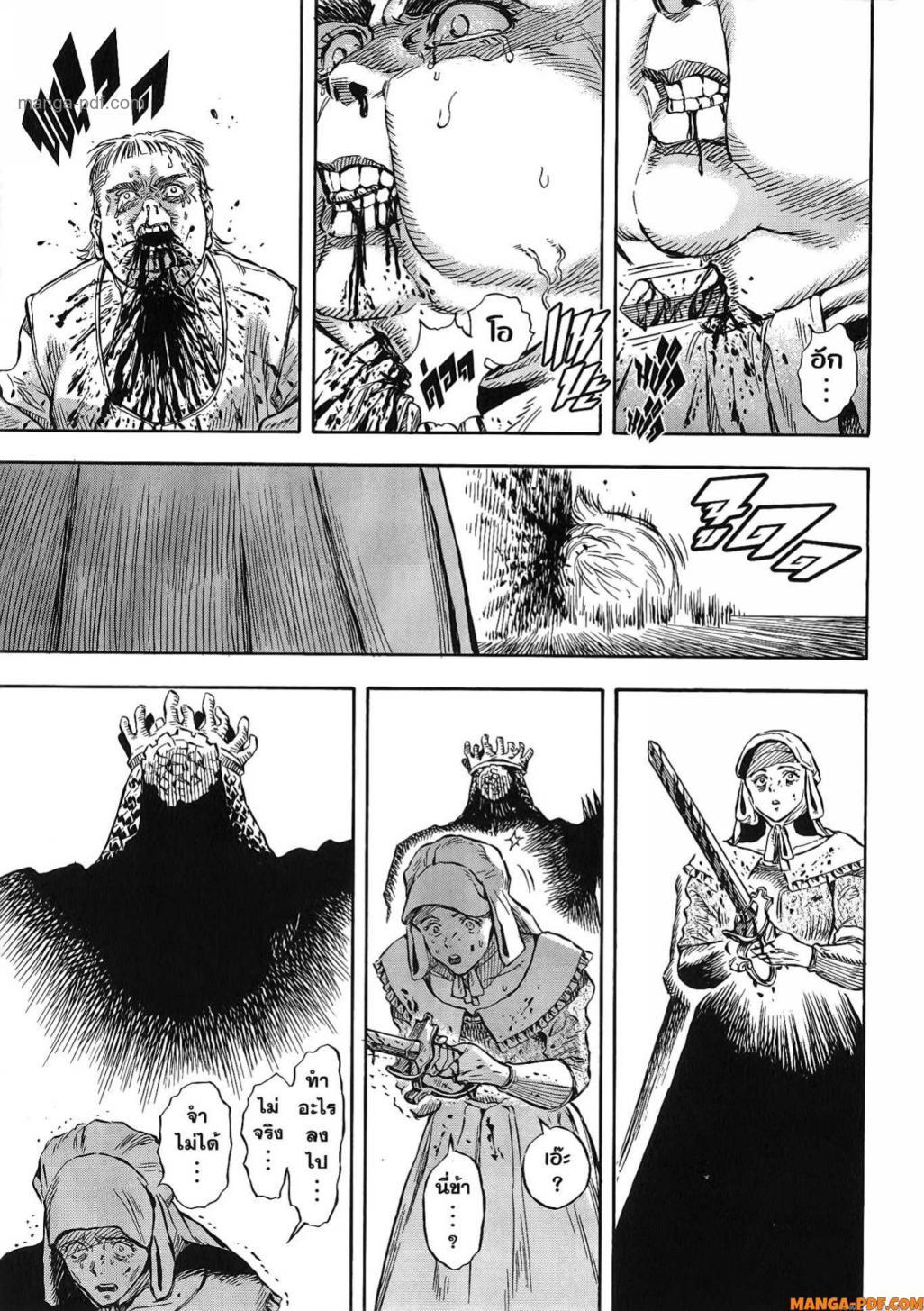 Manga-lc-com อ่านมังงะ อ่านการ์ตูน ออนไลน์ ฟรี Re Cervin ตอนที่ 1 2 3 4 5 6 7 8 9 10 11 12 13 14 ฟรี ไม่มีโฆษณา Manga-lc - อ่าน มังงะ อ่าน การ์ตูน ออนไลน์ อ่านมังงะ ฟรี