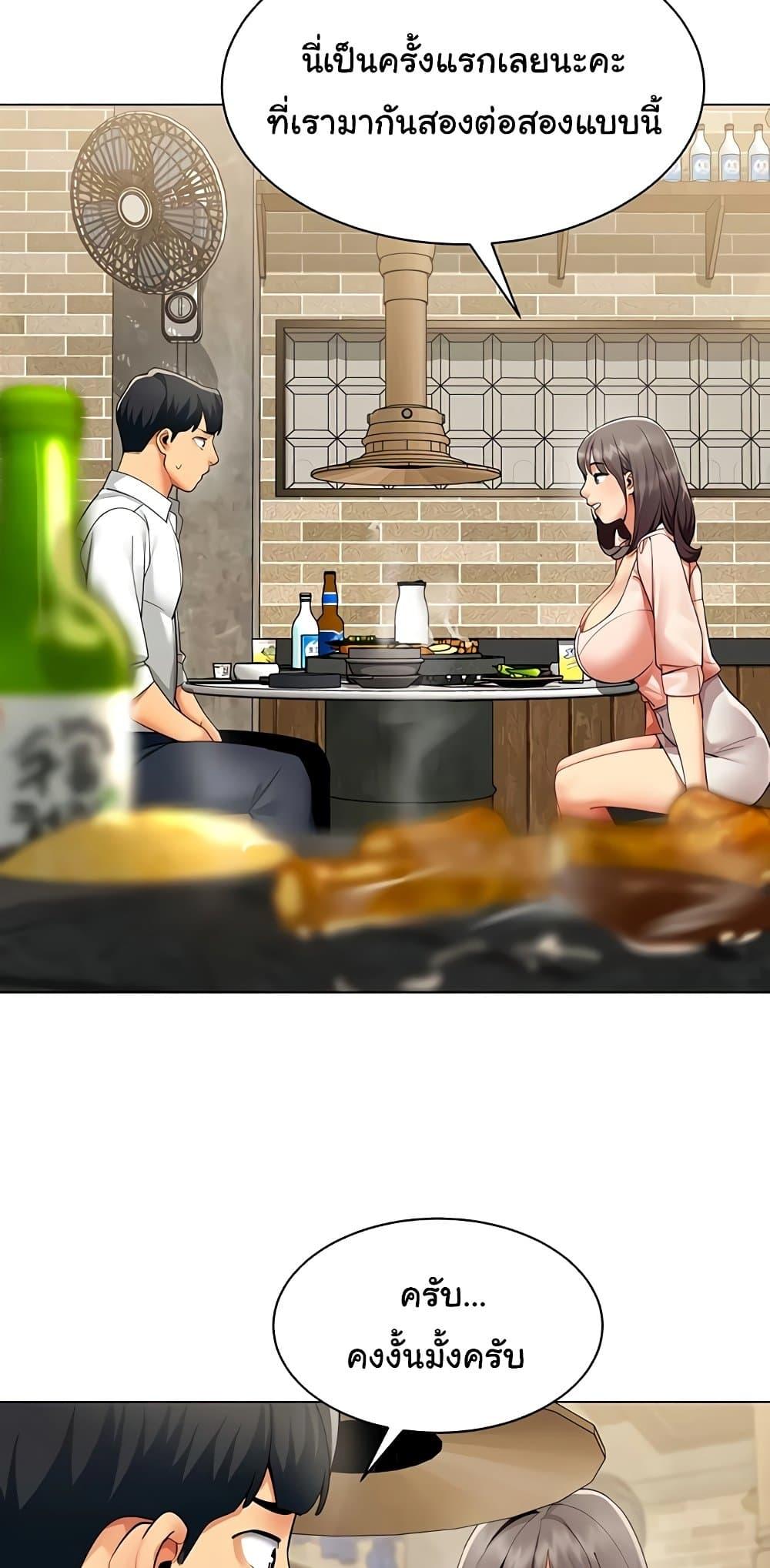 Doujin-Lc- อ่าน โดจิน มังฮวา เกาหลี ญี่ปุ่น จีน แปลไทย I Report Regarding ตอนที่ 1 2 3 4 5 6 7 8 9 10 11 12 13 14 ฟรี ไม่มีโฆษณา อ่าน โดจิน Manhwa เกาหลี ญี่ปุ่น จีน เรามีครบ คัดมาให้เน้นๆ โดจิน 18+ รับประกันความฟินโดย  Doujin Lc