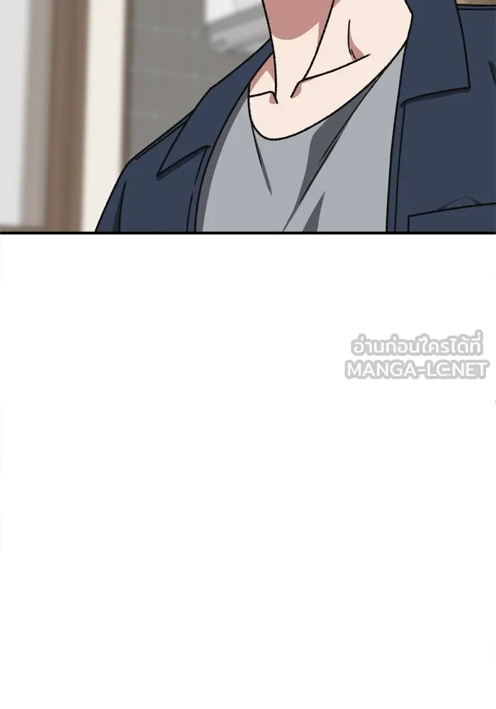ช่วยเปลี่ยนฉันที ตอนที่ 340. ซีซัน 3 โคดกซู 12 รูปที่ 108