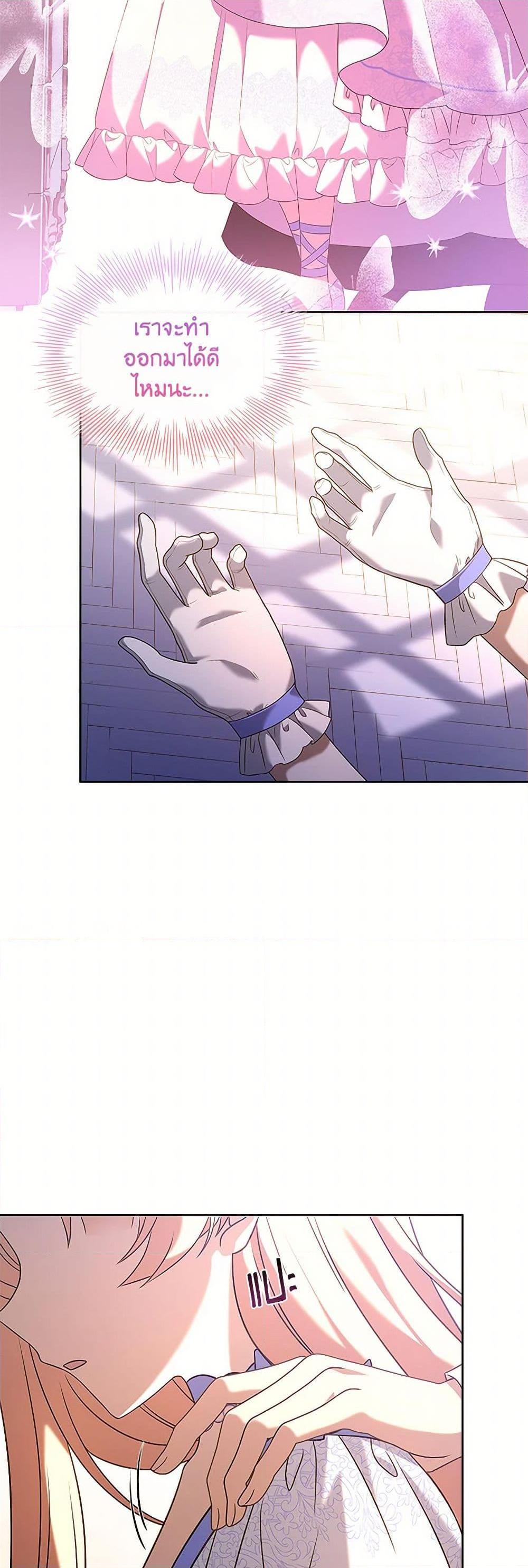 Manga-lc-com อ่านมังงะ อ่านการ์ตูน ออนไลน์ ฟรี Happy Sea World ตอนที่ 1 2 3 4 5 6 7 8 9 10 11 12 13 14 ฟรี ไม่มีโฆษณา Manga-lc - อ่าน มังงะ อ่าน การ์ตูน ออนไลน์ อ่านมังงะ ฟรี