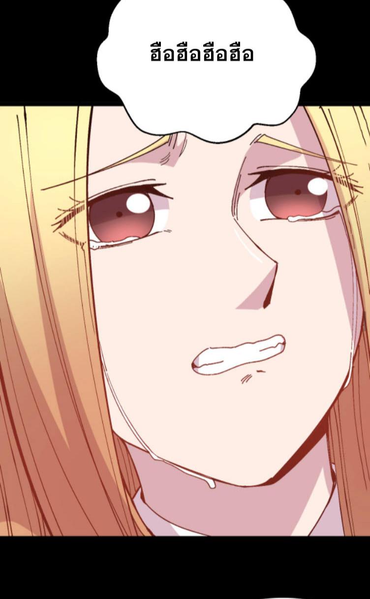 Manga-lc-com อ่านมังงะ อ่านการ์ตูน ออนไลน์ ฟรี Rebirth Back to 1983 to be a Millionaire ตอนที่ 1 2 3 4 5 6 7 8 9 10 11 12 13 14 ฟรี ไม่มีโฆษณา Manga-lc - อ่าน มังงะ อ่าน การ์ตูน ออนไลน์ อ่านมังงะ ฟรี