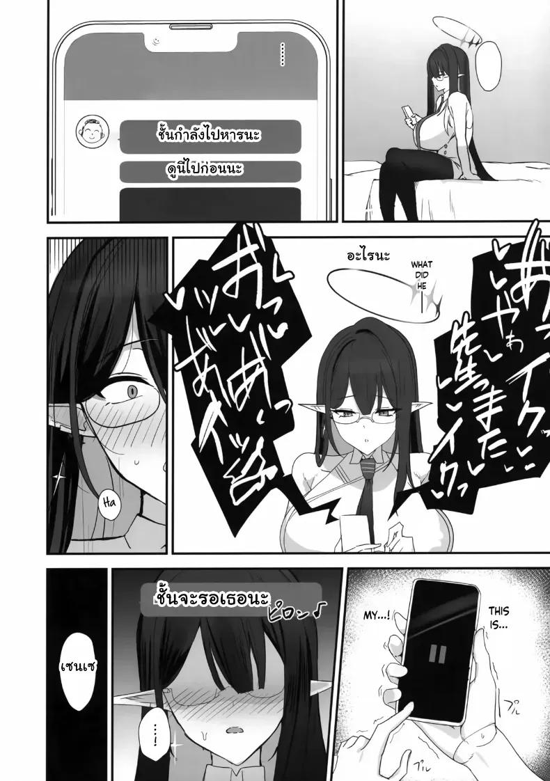 Doujin-Lc- อ่าน โดจิน มังฮวา เกาหลี ญี่ปุ่น จีน แปลไทย คุณครูพลาดท่าโดนนักเรียนสาวปั่นหัวจนฟินยับ ตอนที่ 1 2 3 4 5 6 7 8 9 10 11 12 13 14 ฟรี ไม่มีโฆษณา อ่าน โดจิน Manhwa เกาหลี ญี่ปุ่น จีน เรามีครบ คัดมาให้เน้นๆ โดจิน 18+ รับประกันความฟินโดย  Doujin Lc