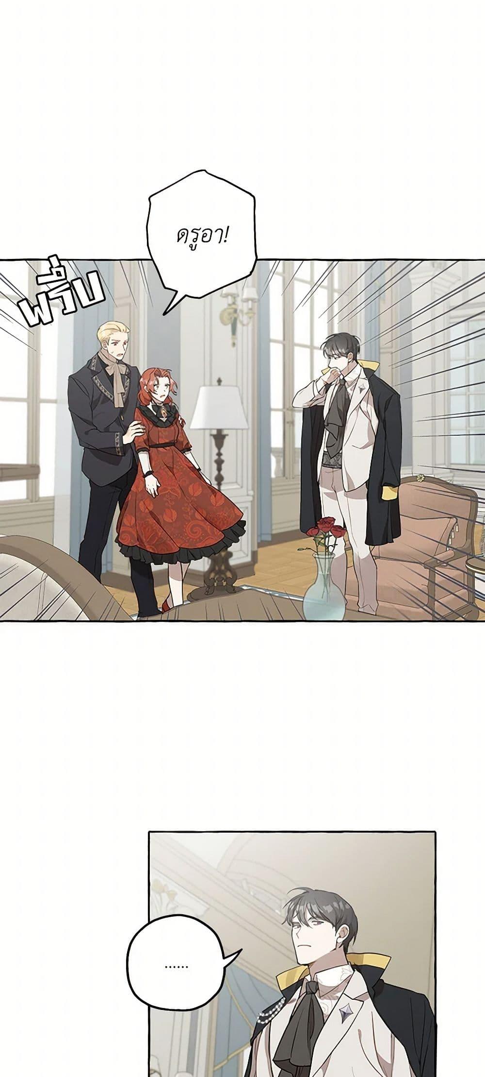 Manga-lc-com อ่านมังงะ อ่านการ์ตูน ออนไลน์ ฟรี It Was All a Mistake ตอนที่ 1 2 3 4 5 6 7 8 9 10 11 12 13 14 ฟรี ไม่มีโฆษณา Manga-lc - อ่าน มังงะ อ่าน การ์ตูน ออนไลน์ อ่านมังงะ ฟรี