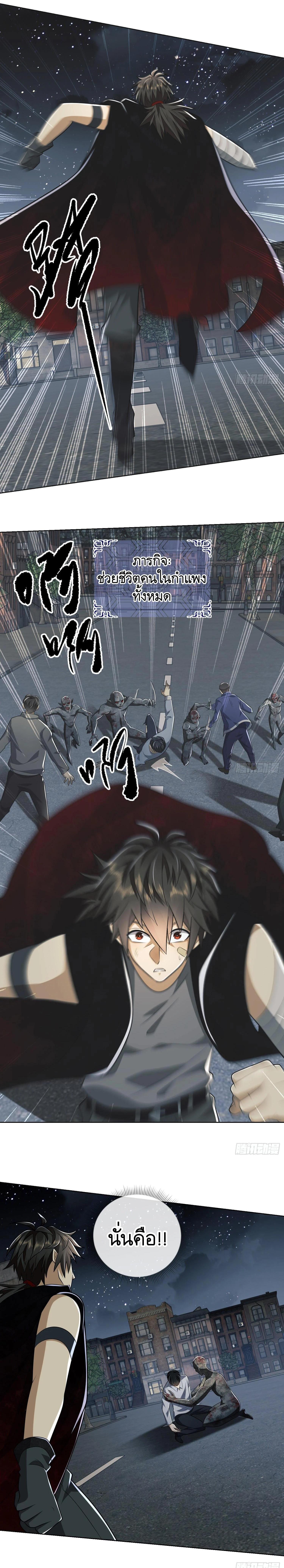 Manga-lc-com อ่านมังงะ อ่านการ์ตูน ออนไลน์ ฟรี The First Order ตอนที่ 1 2 3 4 5 6 7 8 9 10 11 12 13 14 ฟรี ไม่มีโฆษณา Manga-lc - อ่าน มังงะ อ่าน การ์ตูน ออนไลน์ อ่านมังงะ ฟรี