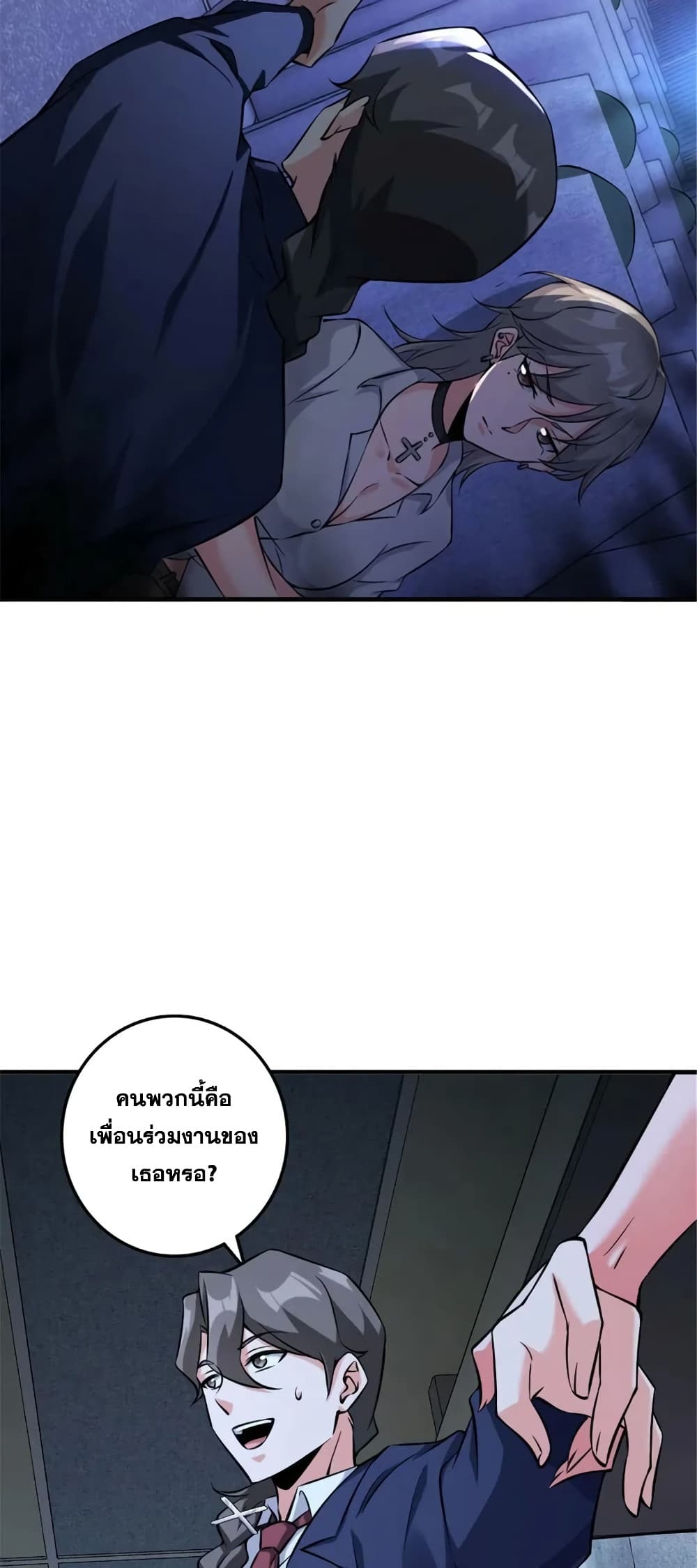 Manga-lc-com อ่านมังงะ อ่านการ์ตูน ออนไลน์ ฟรี Release That Witch ตอนที่ 1 2 3 4 5 6 7 8 9 10 11 12 13 14 ฟรี ไม่มีโฆษณา Manga-lc - อ่าน มังงะ อ่าน การ์ตูน ออนไลน์ อ่านมังงะ ฟรี