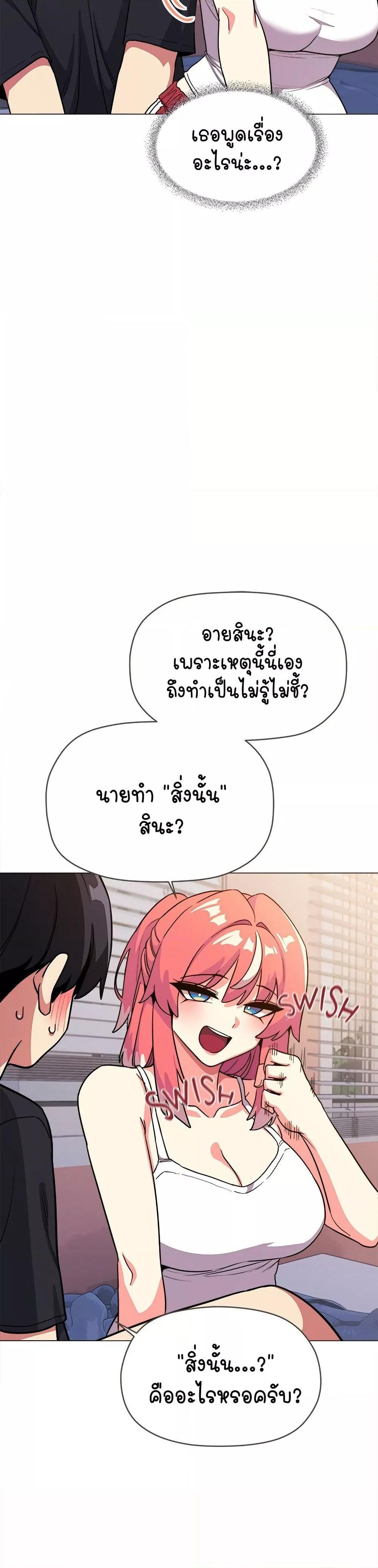 Doujin-Lc- อ่าน โดจิน มังฮวา เกาหลี ญี่ปุ่น จีน แปลไทย Stop Smoking ตอนที่ 1 2 3 4 5 6 7 8 9 10 11 12 13 14 ฟรี ไม่มีโฆษณา อ่าน โดจิน Manhwa เกาหลี ญี่ปุ่น จีน เรามีครบ คัดมาให้เน้นๆ โดจิน 18+ รับประกันความฟินโดย  Doujin Lc