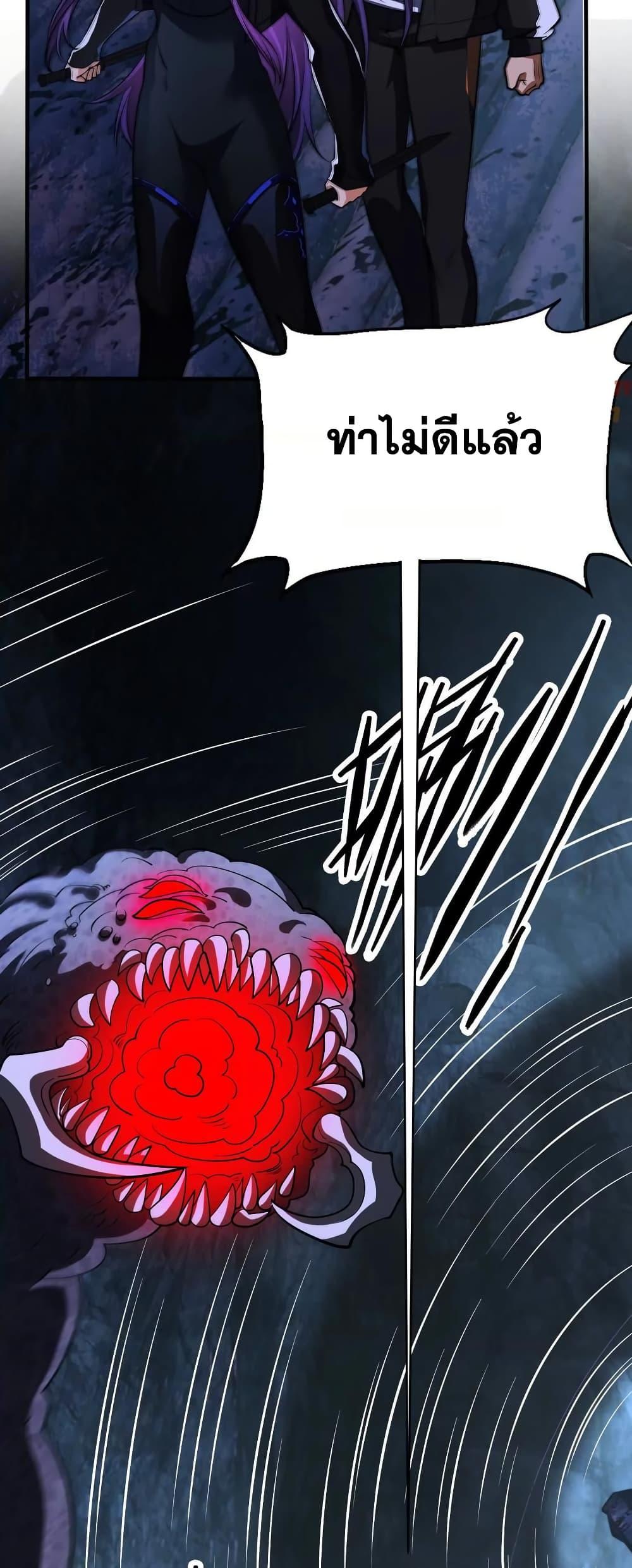 Manga-lc-com อ่านมังงะ อ่านการ์ตูน ออนไลน์ ฟรี The Creators ตอนที่ 1 2 3 4 5 6 7 8 9 10 11 12 13 14 ฟรี ไม่มีโฆษณา Manga-lc - อ่าน มังงะ อ่าน การ์ตูน ออนไลน์ อ่านมังงะ ฟรี