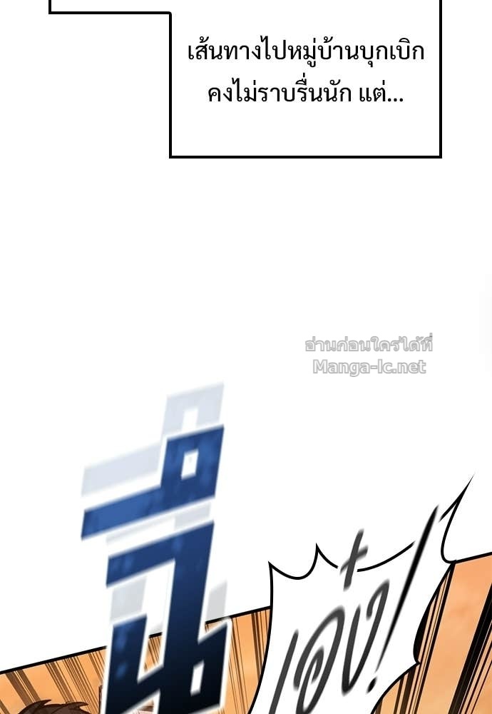 Doujin-Lc- อ่าน โดจิน มังฮวา เกาหลี ญี่ปุ่น จีน แปลไทย อัศวินวันเดียว ตอนที่ 1 2 3 4 5 6 7 8 9 10 11 12 13 14 ฟรี ไม่มีโฆษณา อ่าน โดจิน Manhwa เกาหลี ญี่ปุ่น จีน เรามีครบ คัดมาให้เน้นๆ โดจิน 18+ รับประกันความฟินโดย Doujin Lc