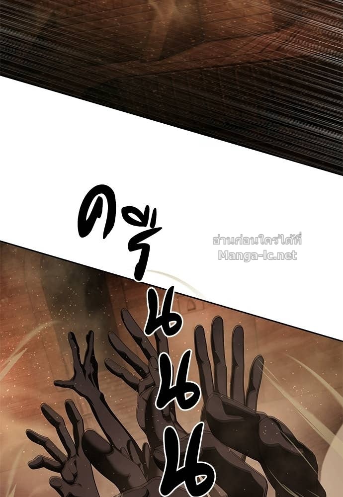 Doujin-Lc- อ่าน โดจิน มังฮวา เกาหลี ญี่ปุ่น จีน แปลไทย ข้าราชการพิเศษ ตอนที่ 1 2 3 4 5 6 7 8 9 10 11 12 13 14 ฟรี ไม่มีโฆษณา อ่าน โดจิน Manhwa เกาหลี ญี่ปุ่น จีน เรามีครบ คัดมาให้เน้นๆ โดจิน 18+ รับประกันความฟินโดย Doujin Lc