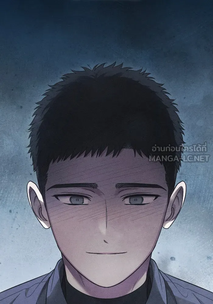 จำเลยหัวใจ ตอนที่ 24 รูปที่ 54