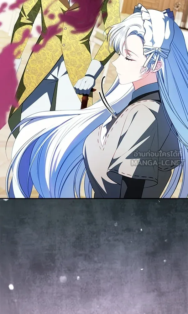 นางเอกนอกบท ตอนที่ 2 รูปที่ 132