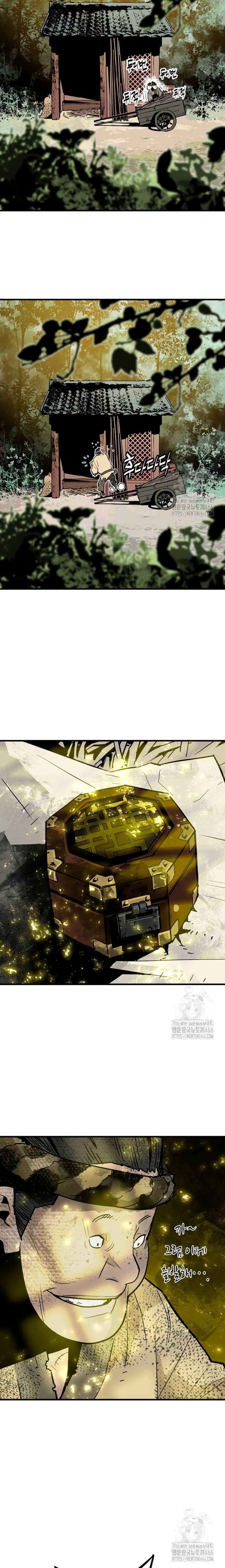 Manga-lc-com อ่านมังงะ อ่านการ์ตูน ออนไลน์ ฟรี Demon King ตอนที่ 1 2 3 4 5 6 7 8 9 10 11 12 13 14 ฟรี ไม่มีโฆษณา Manga-lc - อ่าน มังงะ อ่าน การ์ตูน ออนไลน์ อ่านมังงะ ฟรี