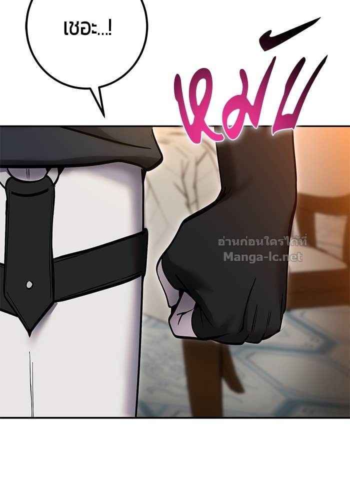 Doujin-Lc- อ่าน โดจิน มังฮวา เกาหลี ญี่ปุ่น จีน แปลไทย แกร่งเกินผู้กล้า แต่ซ่าไม่ได้ ตอนที่ 1 2 3 4 5 6 7 8 9 10 11 12 13 14 ฟรี ไม่มีโฆษณา อ่าน โดจิน Manhwa เกาหลี ญี่ปุ่น จีน เรามีครบ คัดมาให้เน้นๆ โดจิน 18+ รับประกันความฟินโดย Doujin Lc