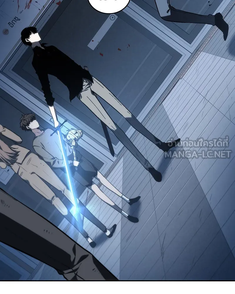 Omniscient Reader อ่านชะตาวันสิ้นโลก ตอนที่ 06 เวลาพิพากษา (2) รูปที่ 123