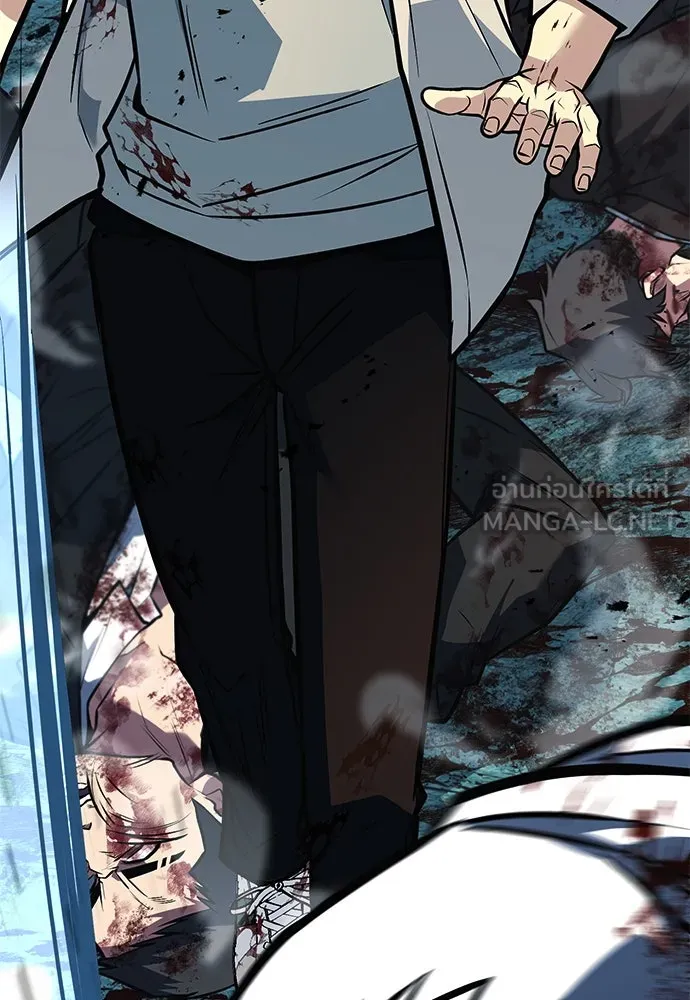 ราชาลานประลอง ตอนที่ 70 รูปที่ 174