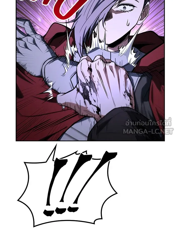 ครัวจอมเวท ตอนที่ 90 รูปที่ 132