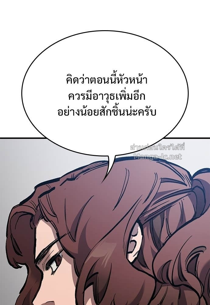 Doujin-Lc- อ่าน โดจิน มังฮวา เกาหลี ญี่ปุ่น จีน แปลไทย อัศวินวันเดียว ตอนที่ 1 2 3 4 5 6 7 8 9 10 11 12 13 14 ฟรี ไม่มีโฆษณา อ่าน โดจิน Manhwa เกาหลี ญี่ปุ่น จีน เรามีครบ คัดมาให้เน้นๆ โดจิน 18+ รับประกันความฟินโดย Doujin Lc
