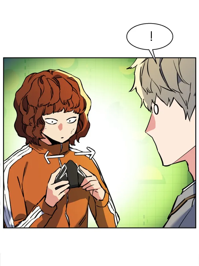 พี่ชายสายบอดี้การ์ด ตอนที่ 23 รูปที่ 16