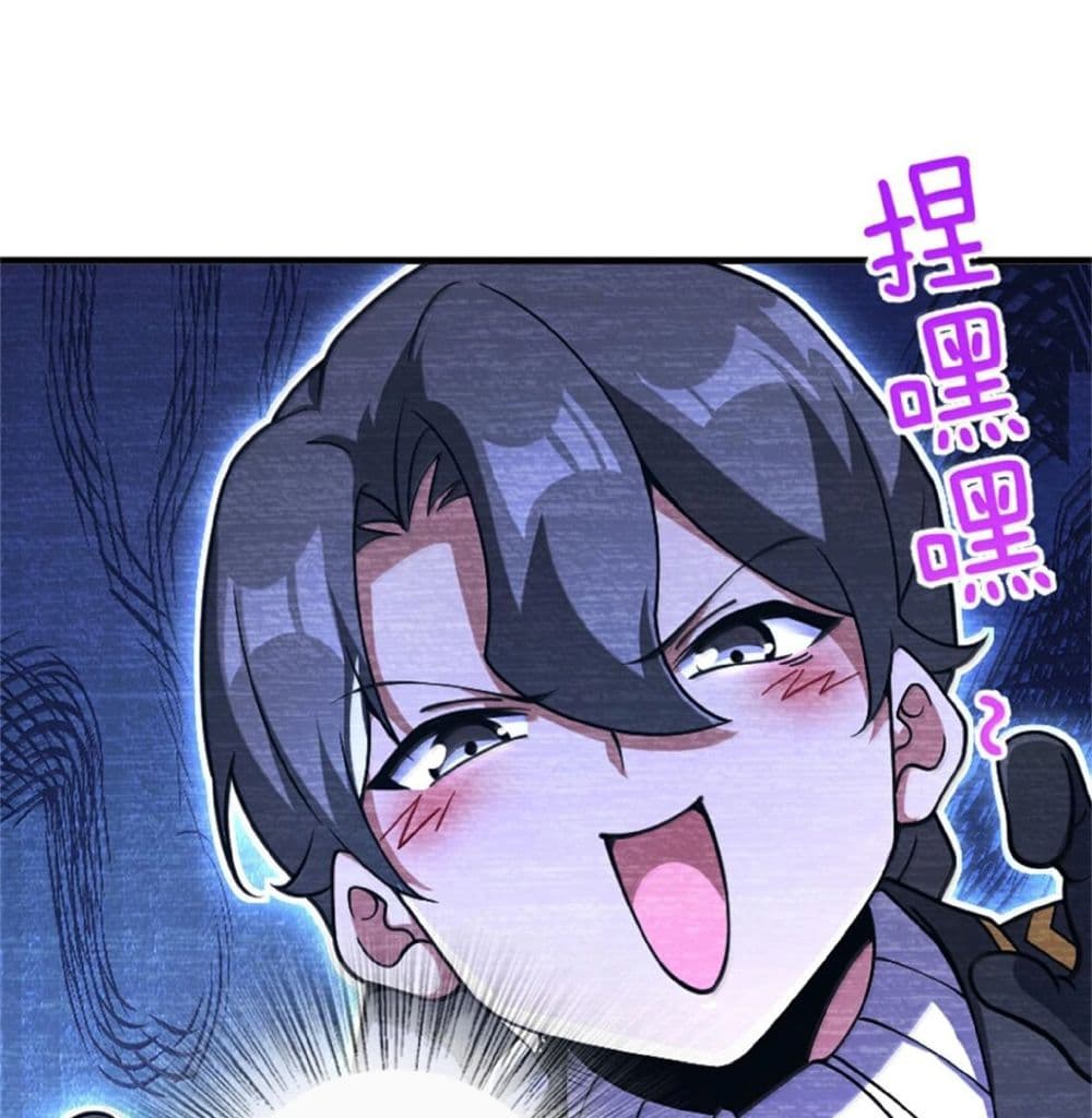 Manga-lc-com อ่านมังงะ อ่านการ์ตูน ออนไลน์ ฟรี Release That Witch ตอนที่ 1 2 3 4 5 6 7 8 9 10 11 12 13 14 ฟรี ไม่มีโฆษณา Manga-lc - อ่าน มังงะ อ่าน การ์ตูน ออนไลน์ อ่านมังงะ ฟรี