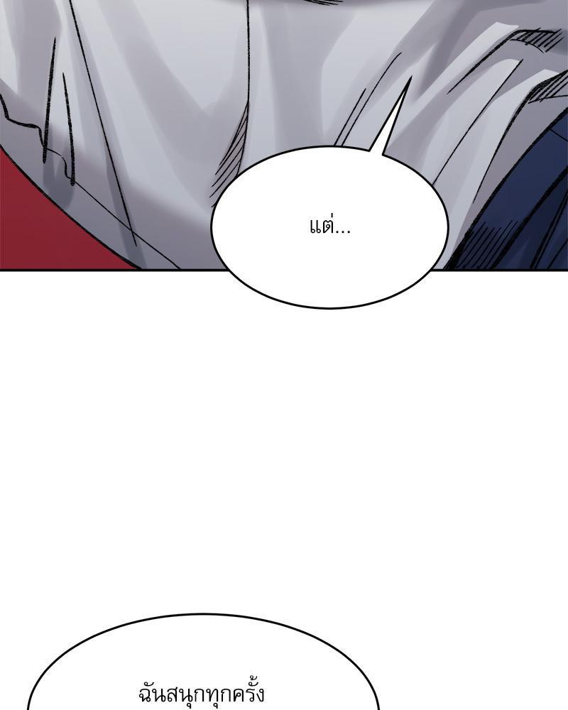Doujin-Lc- อ่าน โดจิน มังฮวา เกาหลี ญี่ปุ่น จีน แปลไทย A Delicate Relations ตอนที่ 1 2 3 4 5 6 7 8 9 10 11 12 13 14 ฟรี ไม่มีโฆษณา อ่าน โดจิน Manhwa เกาหลี ญี่ปุ่น จีน เรามีครบ คัดมาให้เน้นๆ โดจิน 18+ รับประกันความฟินโดย  Doujin Lc