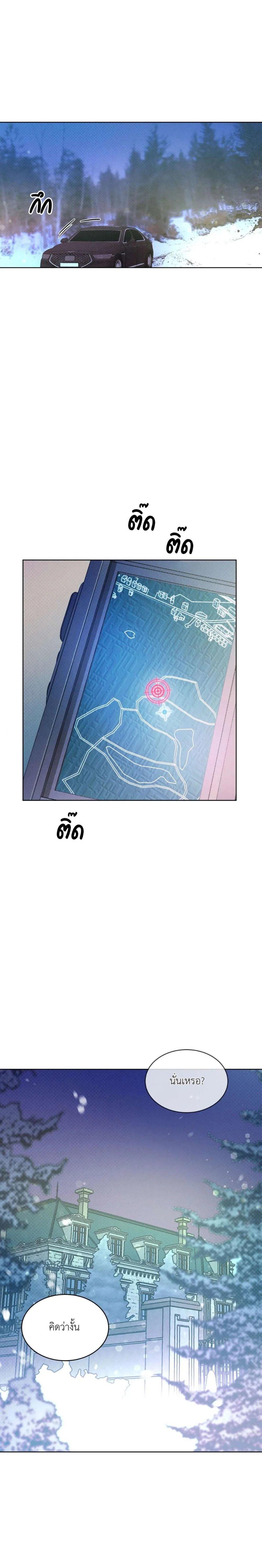 Manga-lc-com อ่านมังงะ อ่านการ์ตูน ออนไลน์ ฟรี Codename Anastasia ตอนที่ 1 2 3 4 5 6 7 8 9 10 11 12 13 14 ฟรี ไม่มีโฆษณา Manga-lc - อ่าน มังงะ อ่าน การ์ตูน ออนไลน์ อ่านมังงะ ฟรี