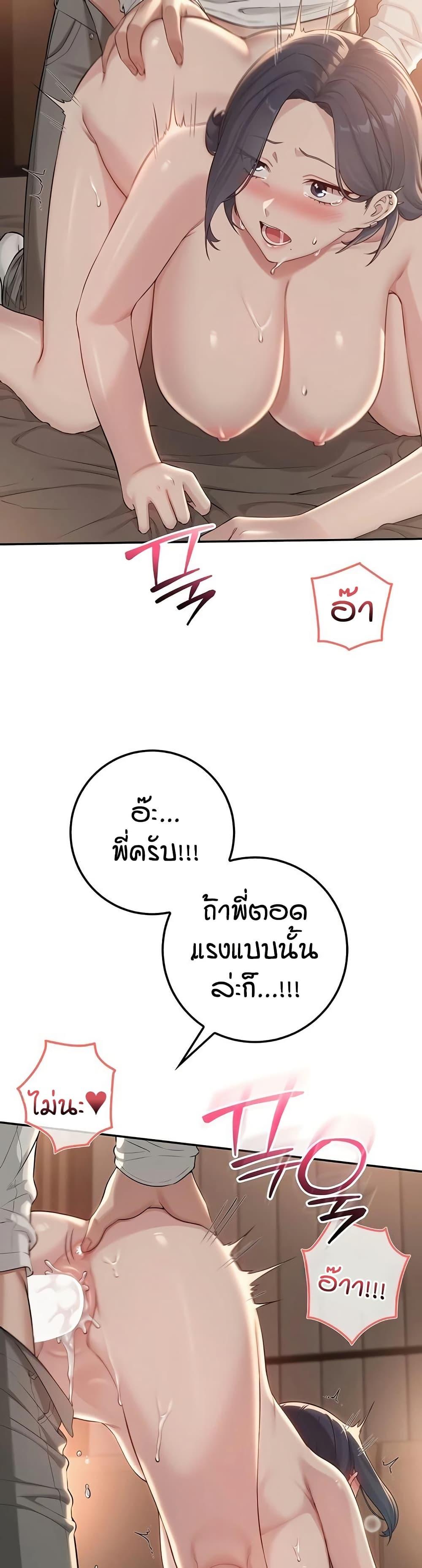 Doujin-Lc- อ่าน โดจิน มังฮวา เกาหลี ญี่ปุ่น จีน แปลไทย College Hot Girlfriends ตอนที่ 1 2 3 4 5 6 7 8 9 10 11 12 13 14 ฟรี ไม่มีโฆษณา อ่าน โดจิน Manhwa เกาหลี ญี่ปุ่น จีน เรามีครบ คัดมาให้เน้นๆ โดจิน 18+ รับประกันความฟินโดย  Doujin Lc