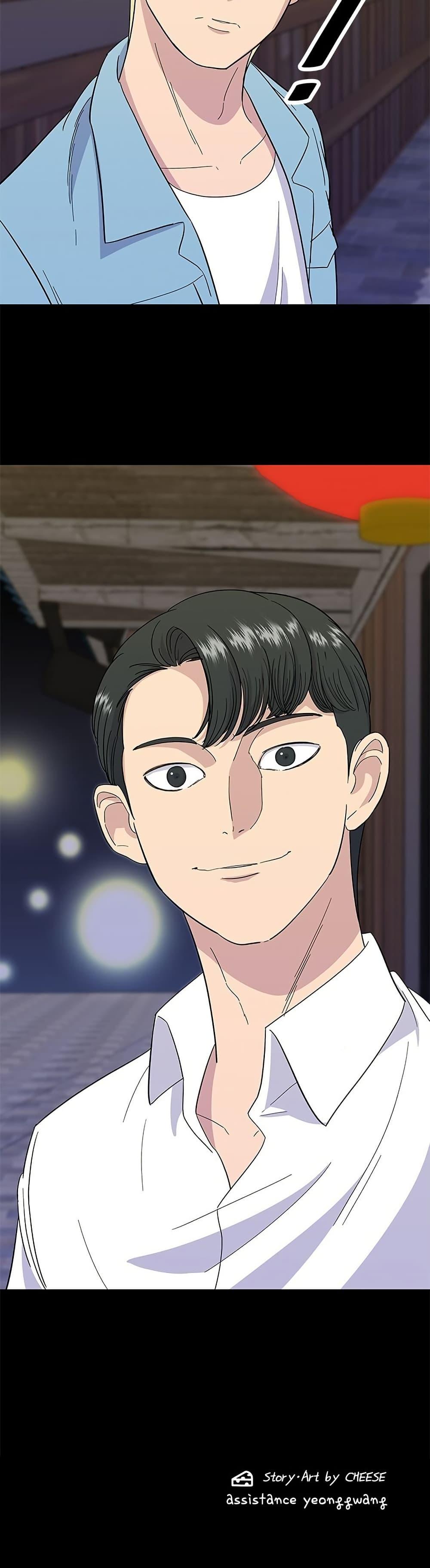 Manga-lc-com อ่านมังงะ อ่านการ์ตูน ออนไลน์ ฟรี A DeadbEAT’s Meal ตอนที่ 1 2 3 4 5 6 7 8 9 10 11 12 13 14 ฟรี ไม่มีโฆษณา Manga-lc - อ่าน มังงะ อ่าน การ์ตูน ออนไลน์ อ่านมังงะ ฟรี