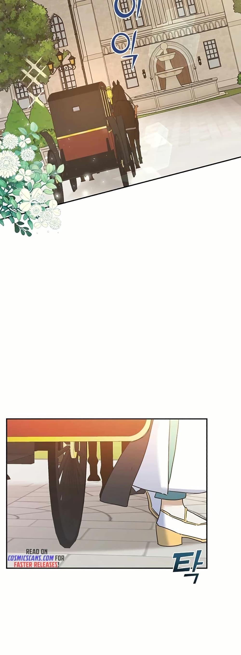 Manga-lc-com อ่านมังงะ อ่านการ์ตูน ออนไลน์ ฟรี Cooking Wizard ตอนที่ 1 2 3 4 5 6 7 8 9 10 11 12 13 14 ฟรี ไม่มีโฆษณา Manga-lc - อ่าน มังงะ อ่าน การ์ตูน ออนไลน์ อ่านมังงะ ฟรี