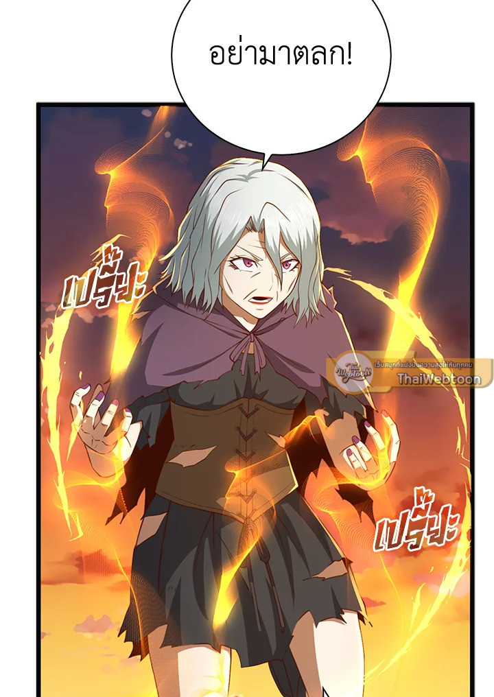 Manga-lc-com อ่านมังงะ อ่านการ์ตูน ออนไลน์ ฟรี The Lord of Coins ตอนที่ 1 2 3 4 5 6 7 8 9 10 11 12 13 14 ฟรี ไม่มีโฆษณา Manga-lc - อ่าน มังงะ อ่าน การ์ตูน ออนไลน์ อ่านมังงะ ฟรี