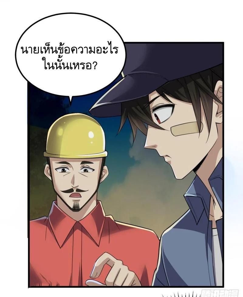 Manga-lc-com อ่านมังงะ อ่านการ์ตูน ออนไลน์ ฟรี The First Order ตอนที่ 1 2 3 4 5 6 7 8 9 10 11 12 13 14 ฟรี ไม่มีโฆษณา Manga-lc - อ่าน มังงะ อ่าน การ์ตูน ออนไลน์ อ่านมังงะ ฟรี