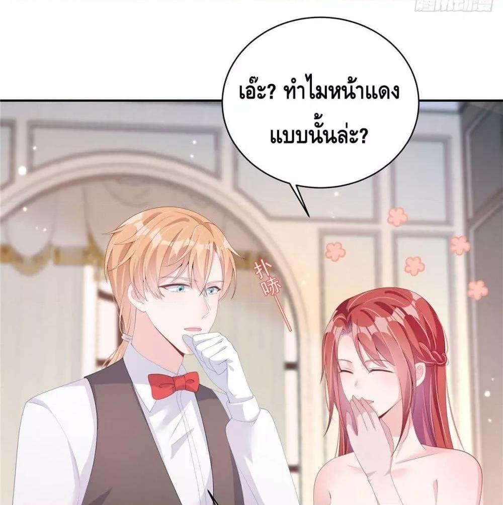 Manga-lc-com อ่านมังงะ อ่านการ์ตูน ออนไลน์ ฟรี ParanoidHiman ตอนที่ 1 2 3 4 5 6 7 8 9 10 11 12 13 14 ฟรี ไม่มีโฆษณา Manga-lc - อ่าน มังงะ อ่าน การ์ตูน ออนไลน์ อ่านมังงะ ฟรี