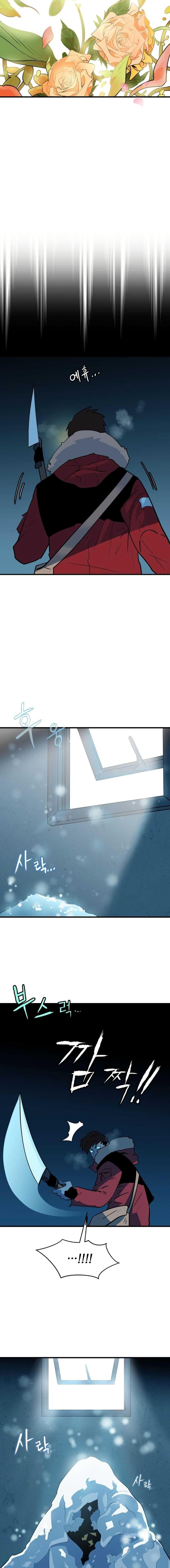 Manga-lc-com อ่านมังงะ อ่านการ์ตูน ออนไลน์ ฟรี Dead End ตอนที่ 1 2 3 4 5 6 7 8 9 10 11 12 13 14 ฟรี ไม่มีโฆษณา Manga-lc - อ่าน มังงะ อ่าน การ์ตูน ออนไลน์ อ่านมังงะ ฟรี