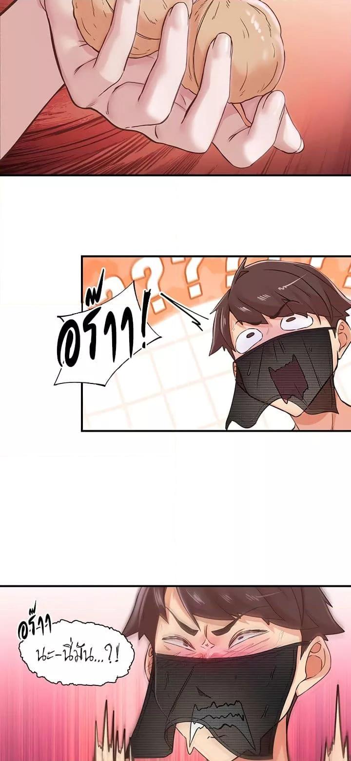 Doujin-Lc- อ่าน โดจิน มังฮวา เกาหลี ญี่ปุ่น จีน แปลไทย Tremors ตอนที่ 1 2 3 4 5 6 7 8 9 10 11 12 13 14 ฟรี ไม่มีโฆษณา อ่าน โดจิน Manhwa เกาหลี ญี่ปุ่น จีน เรามีครบ คัดมาให้เน้นๆ โดจิน 18+ รับประกันความฟินโดย  Doujin Lc