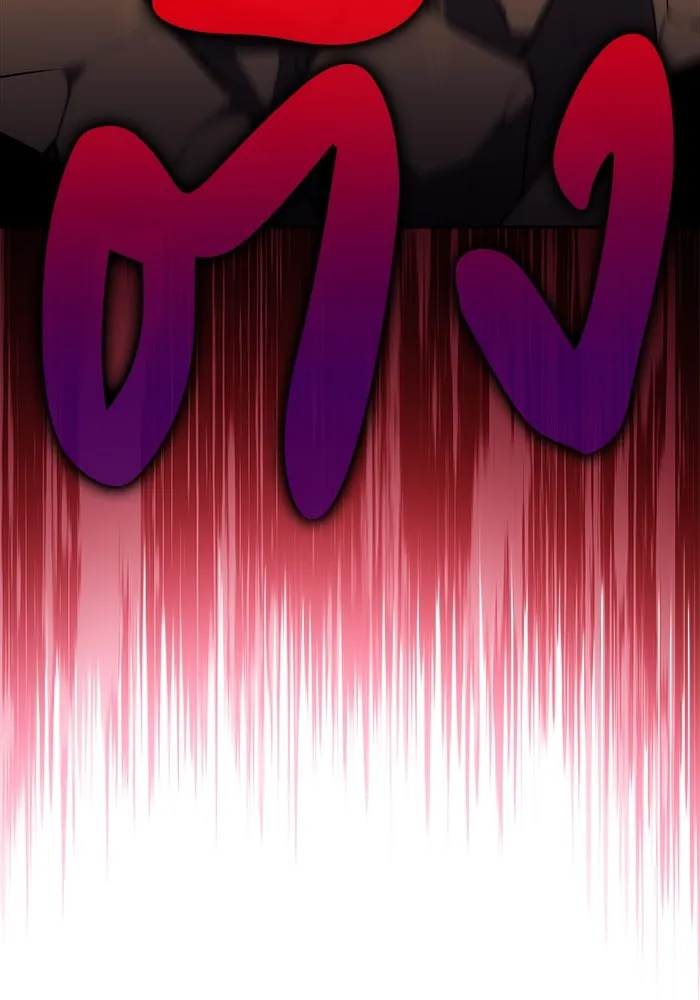 ลูกชายคนเล็กของดยุกคือมือสังหาร ตอนที่ 83 รูปที่ 83