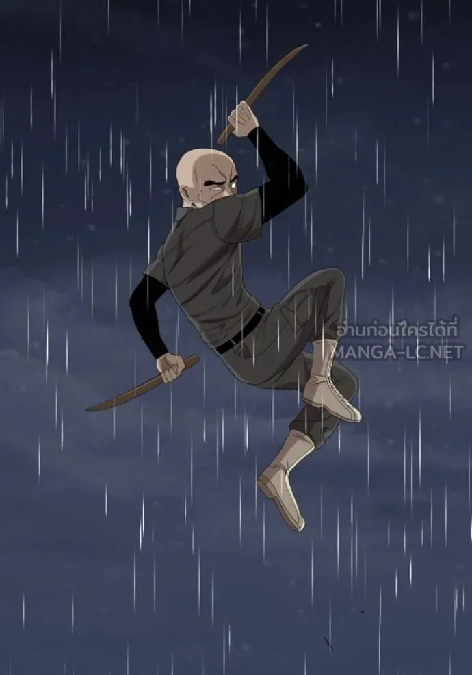 BAD GUY ตอนที่ 244 รูปที่ 117