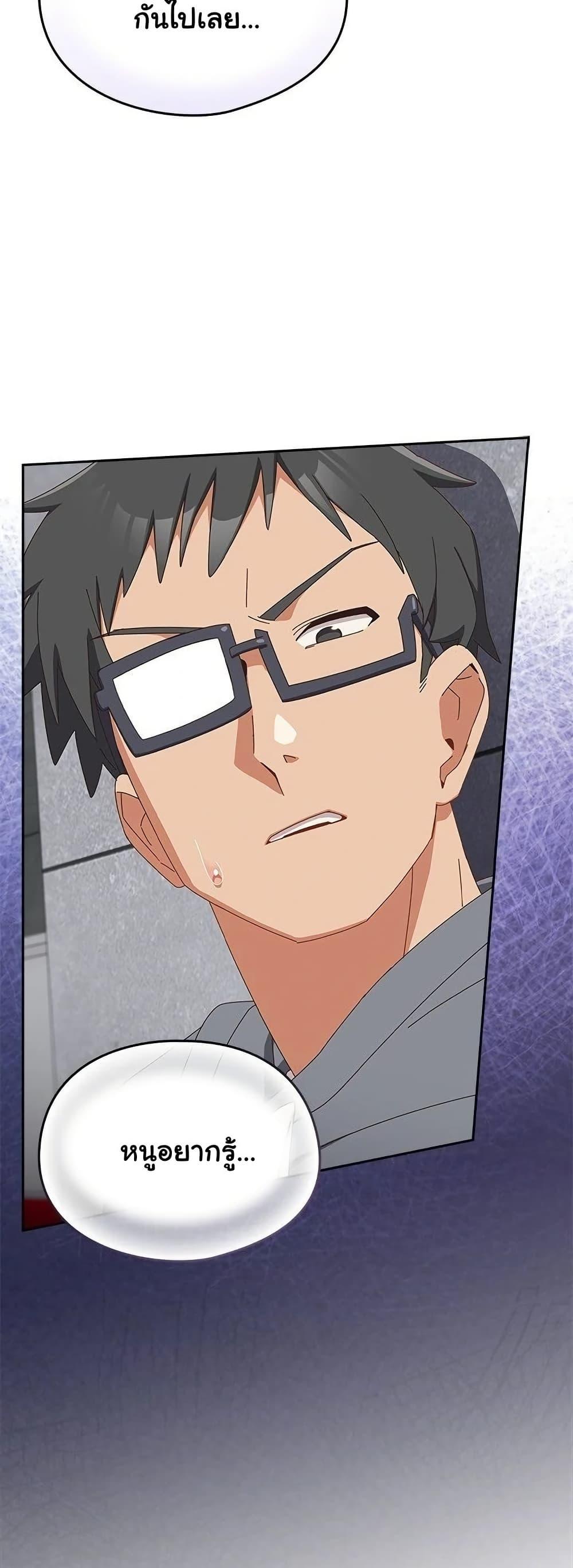 Doujin-Lc- อ่าน โดจิน มังฮวา เกาหลี ญี่ปุ่น จีน แปลไทย Like No Other ตอนที่ 1 2 3 4 5 6 7 8 9 10 11 12 13 14 ฟรี ไม่มีโฆษณา อ่าน โดจิน Manhwa เกาหลี ญี่ปุ่น จีน เรามีครบ คัดมาให้เน้นๆ โดจิน 18+ รับประกันความฟินโดย  Doujin Lc