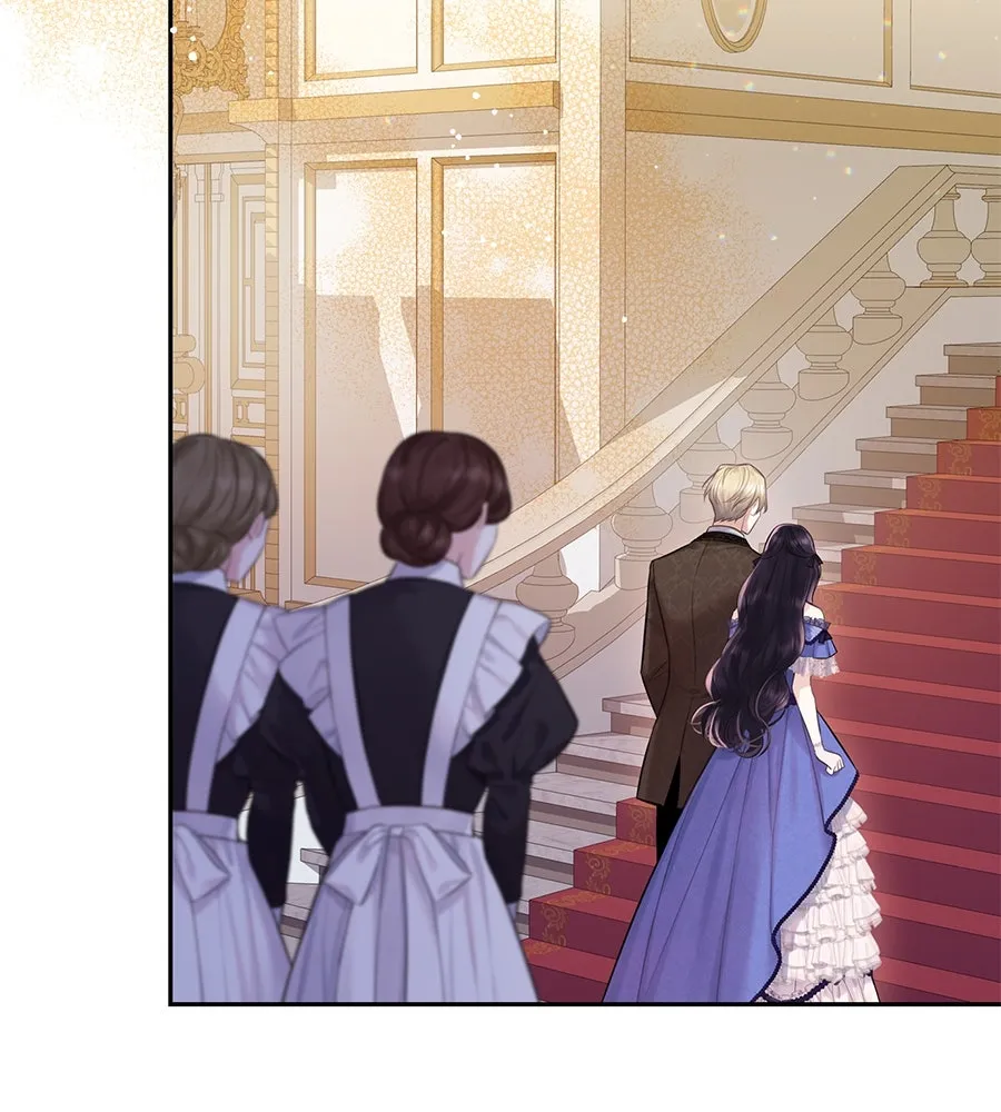 บาสเตียน ตอนที่ 26 รูปที่ 88