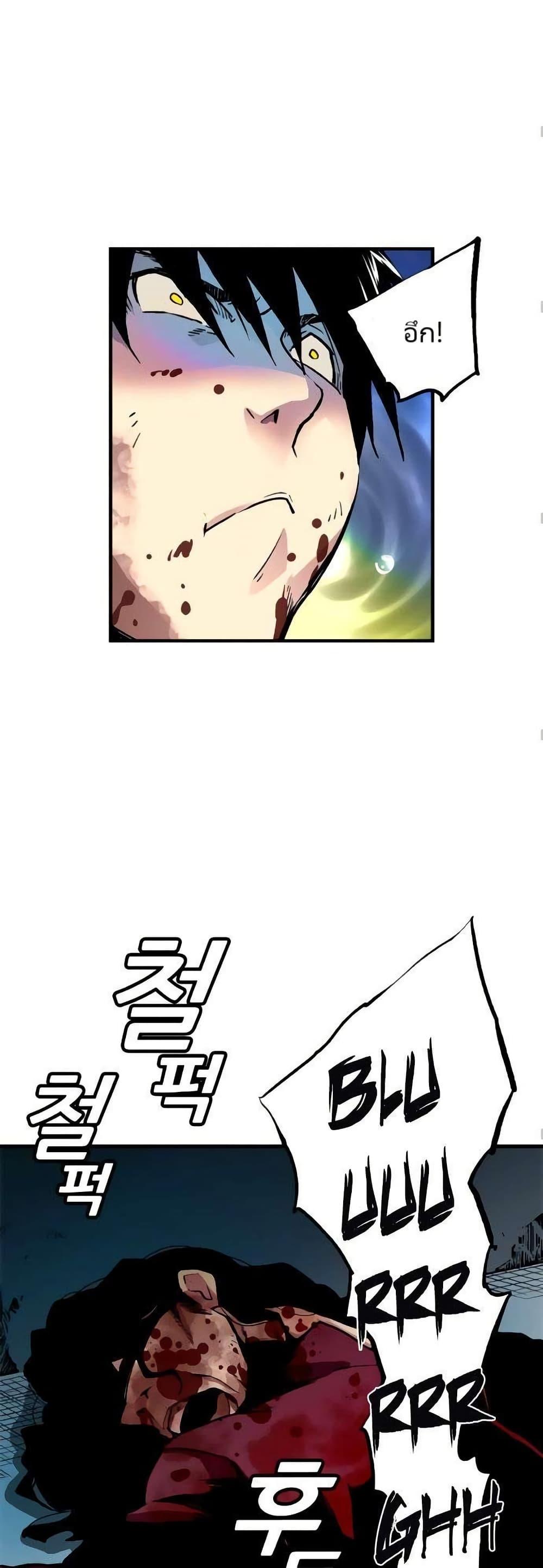 Manga-lc-com อ่านมังงะ อ่านการ์ตูน ออนไลน์ ฟรี Unbreakable ตอนที่ 1 2 3 4 5 6 7 8 9 10 11 12 13 14 ฟรี ไม่มีโฆษณา Manga-lc - อ่าน มังงะ อ่าน การ์ตูน ออนไลน์ อ่านมังงะ ฟรี