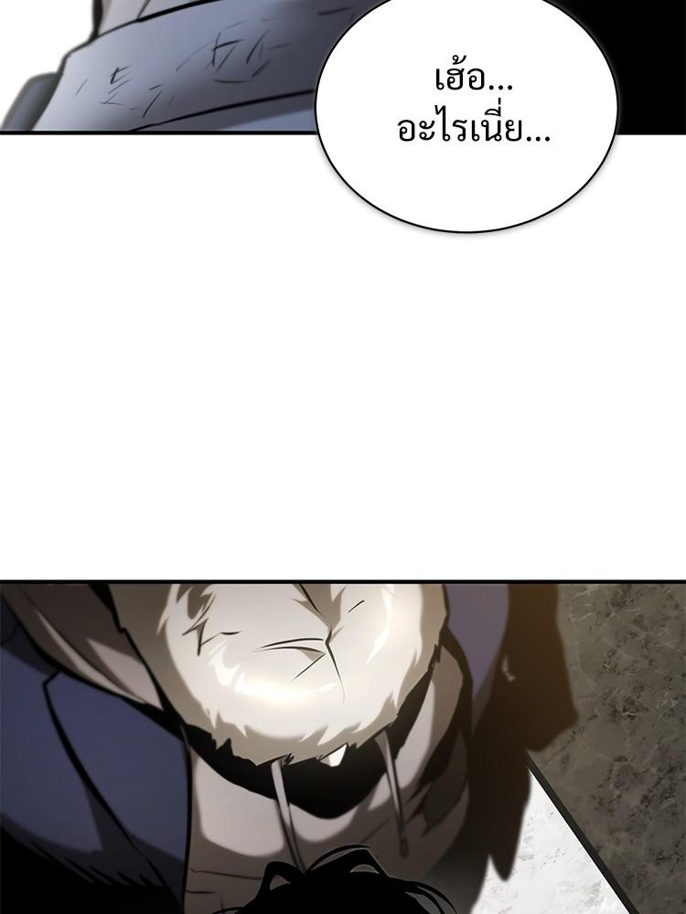 Doujin-Lc- อ่าน โดจิน มังฮวา เกาหลี ญี่ปุ่น จีน แปลไทย Devil Returns To School Days ตอนที่ 1 2 3 4 5 6 7 8 9 10 11 12 13 14 ฟรี ไม่มีโฆษณา อ่าน โดจิน Manhwa เกาหลี ญี่ปุ่น จีน เรามีครบ คัดมาให้เน้นๆ โดจิน 18+ รับประกันความฟินโดย  Doujin Lc